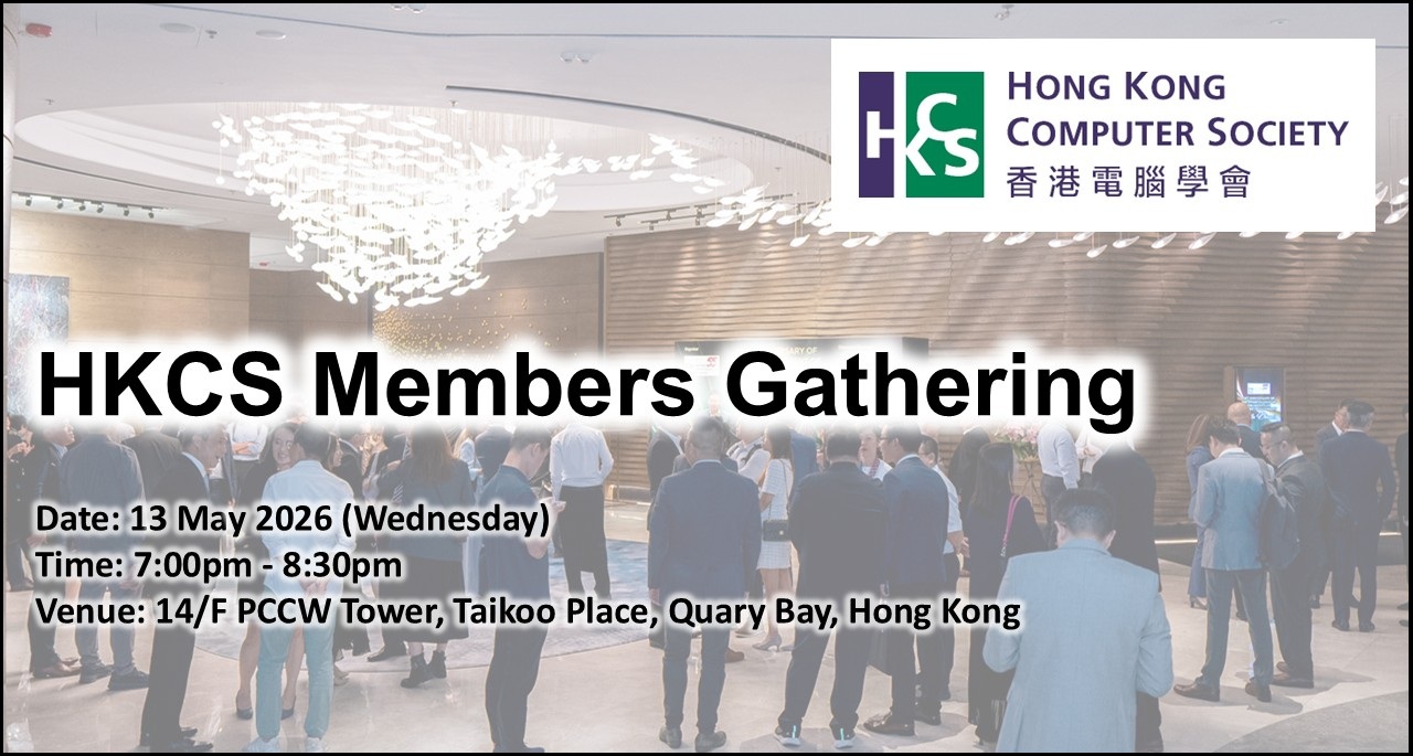 HKCS Members Gathering (13 May 2026)